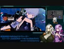 【エロゲRTA】駆動妖精アイディールレイズ_1時間49分3秒65_Part4/10