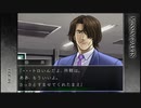 【ミッシングパーツ】実況part61　迷いの懐中時計