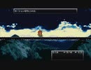 FFもドラクエもにわかな男のクロノトリガー実況　part5