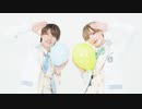 【かけとら】放課後☆オールマイティ！/バケモノバケツ委員会【踊ってみた】