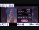 【ヘブンバーンズレッド】 時計塔（15F-19F）#357.2【実況プレイ/番外編】