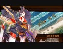 御城プロジェクト：RE　400万人突破記念！招城祭 -EX1-（彦根城+陣貝+イベ配布絢爛3体）