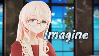 【桜乃そら AI】Imagine【SynthesizerV カバー】