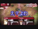 火力もなく防御面も脆いクレア　ファイアーエムブレムEchoesもうひとりの英雄王Part6
