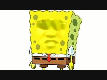 スポンジタクヤ.avi