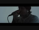 Fame on Fire -  Spiral (Justice)