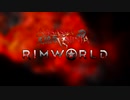 ASSASSIN NINJA VS RimWorld　OP1