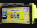 【太鼓の達人ニジイロver】さちさちにしてあげる