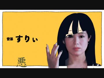 テレ熟女ビーボーイ