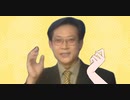 オーバー葛平