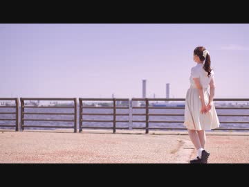 【翠華】地球最後の告白を 踊ってみた【5周年】