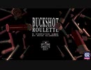 【Buckshot Roulette】怖い人と楽しいゲームをする鳥頭【単発ゲーム】