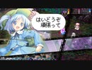 東方幻想魔録W　実況するんじゃない？ PART7