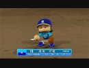【パワプロ2022 観戦】タ・リーグ'23　14回戦　BE-R【8月期】