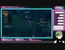 ＜配信アーカイブ＞#２４ 【BLUE PROTOCOL】サブクエすすめるかあ【ネタバレ含】