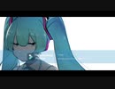 アノヒ/初音ミク