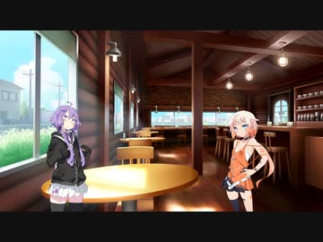 ゆかりさんからの挑戦状_その1