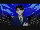 【人力龍が如く】Dec.【青木遼】