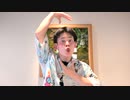 【しもっち】イガク【振付混ぜて踊ってみた】
