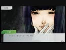 【グノーシア】実況プレイ その31