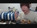 5ちゃんねらーめじろう「2chで知ってるから！煽ってくるんだよ！」
