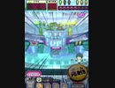 ヒョーザーン【最高MAX99枚BET】