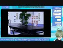 ＜配信アーカイブ＞【その7】SFC版 学校であった怖い話　５周目！