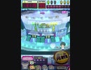 ヒョーザーン【最高MAX99枚BET】