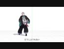 【にじさんじMMD】III【甲斐田晴】