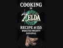 Cooking in The Legend of Zelda: Tears of the Kingdom | Recipe #155 Roasted Mighty Bananas #totk