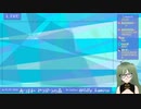 ＜配信アーカイブ＞【オメストあつ森部】あつまれどうぶつの森　流星群 part４【初見ではない】