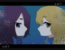 【デビュー前コラボ】サマーナイトタウン【歌ってみた】
