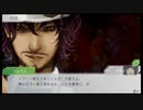 【グノーシア】実況プレイ その32