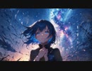夏の夜空 / YOU:TONE