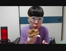【コメント無】ニンポー 2024年05月06日15時35分「ケンタの新作食う」前半【ニコ生録画】(5／6 ニコ 3枠目)