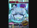 ヒョーザーン【最高MAX99枚BET】