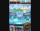 ヒョーザーン【最高MAX99枚BET】