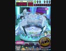ヒョーザーン【最高MAX99枚BET】