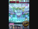 ヒョーザーン【最高MAX99枚BET】