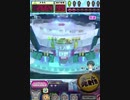 ヒョーザーン【最高MAX99枚BET】