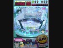ヒョーザーン【最高MAX99枚BET】