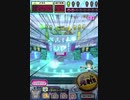 ヒョーザーン【最高MAX99枚BET】