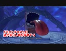 【ドラゴンクエスト11S】「勇者」とは何なのか。壁画世界！ギガ・ミミック戦…！【Part106】