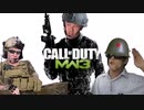 楽しい戦場の生き残り方.mp1【codmw3】