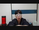 【コメント無】ニンポー 2024年05月07日02時36分「なんか目が覚めた」【ニコ生録画】(5／7 ニコ 1枠目)