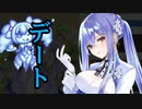【実況】 今日から始まる害虫駆除物語 Part1873【FKG】