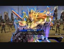 無編集大戦586