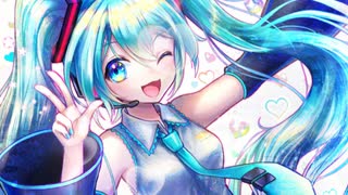 【初音ミク】エバーグリーンと白昼夢 （オリジナル曲）／yamato