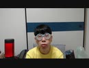 【コメント無】ニンポー 2024年05月07日06時12分「もうオワタ」【ニコ生録画】(5／7 ニコ 2枠目)