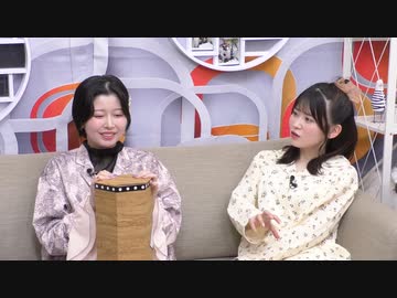 【会員限定動画】『声優 縁かうんと』#56 アフタートーク！【ゲスト：水野朔　MC：鈴木みのり・花井美春】